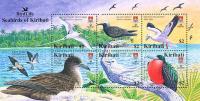 Colnect-1754-084-Seabirds---MiNo-973-78.jpg