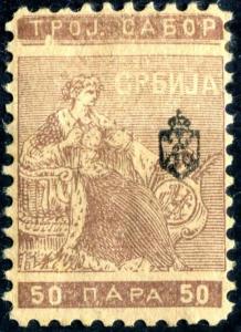 NewspaperStampSerbia1911Michel114.jpg