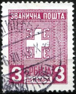 OfficialStampSerbia1943Michel1.jpg