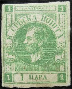 NewspaperStampSerbia1867Michel9B.jpg