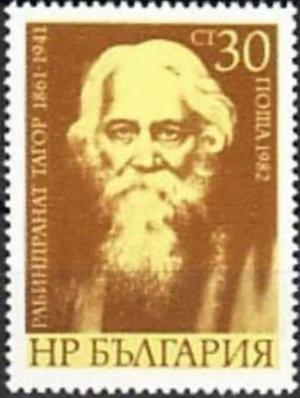 Colnect-1774-819-Rabindranath-Tagore.jpg