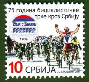 Colnect-2168-345-75th-ann-of-Bicycle-race-through-Serbia.jpg