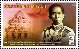 Colnect-2569-872-150th-Anniversary-of-Birth-of-HRH-Prince-Narisaranuvattiw.jpg