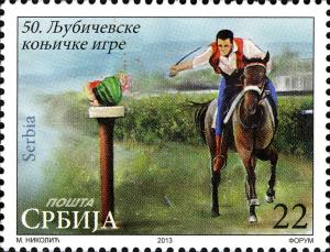 Colnect-4580-982-50th-Ljubicevo-Equestrian-games.jpg