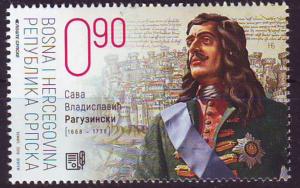 Colnect-5321-962-350th-Anniversary-of-birth-of-Sava-Vladislavic-Raguzinski.jpg