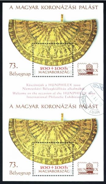 Colnect-986-493-Philatelic-Exhibition-HUNPHILEX-2000-Budapest.jpg