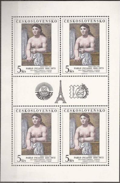 Colnect-714-332-Intl-stamp-exhibition-PHILEXFRANCE--acute-82.jpg