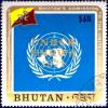 Colnect-3373-730-UN-Emblem-and-Bhutan-Flag.jpg