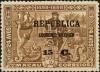 Colnect-4226-058-Republica-On-Stamp-Macau.jpg