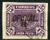 Colnect-4933-331-National-emblem---overprinted-OFICIAL.jpg