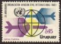 Colnect-1440-478-UNO-Emblem-Planes-and-globe.jpg