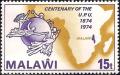 Colnect-2303-267-UPU-emblem-and-map-of-Africa.jpg