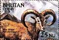 Colnect-3405-118-Himalayan-Blue-Sheep-Pseudois-nayaur.jpg