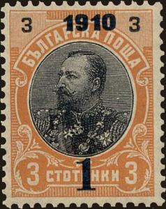 Colnect-3579-464-No-52-with-blackblue-Imprint-New-Value-and-1910.jpg