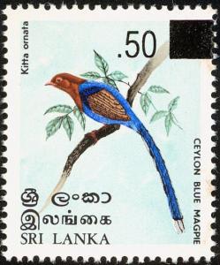 Colnect-2550-967-Sri-Lankan-Blue-Magpie-Urocissa-ornata.jpg