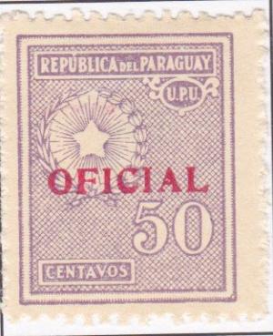 Colnect-4356-877-National-emblem---overprinted-OFICIAL.jpg