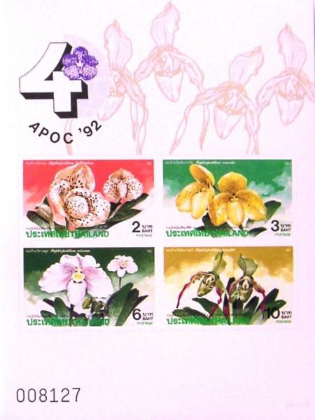 Colnect-946-393-Orchids-block-39B-imperforated.jpg