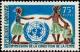 Colnect-2523-717-UN-emblem-women-and-child.jpg