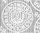 Colnect-5035-701-UPU-Emblem-Overprinted-back.jpg