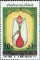 Colnect-815-775-Tulip-emblem-of-the-revolution.jpg