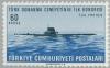 Colnect-2578-382-Submarine-Piri-Reis.jpg