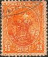 Colnect-2302-228-Sim%C3%B3n-Bol%C3%ADvar---overprinted.jpg