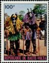 Colnect-5112-921-Bobo-Masked-Dancers.jpg