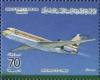 Colnect-5462-262-Boeing-727-1963.jpg