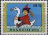 Colnect-901-382-Boy-riding-swan.jpg