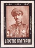 Colnect-2042-520-Tsar-Boris-III-in-Uniform.jpg