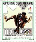 Colnect-6597-379-Bob-Beamon-1968.jpg