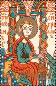 Colnect-4348-874-Miniature-from-a-Book-of-the-Gospels-13th-Century.jpg