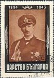 Colnect-1587-884-Tsar-Boris-III-in-Uniform.jpg