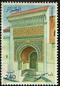 Colnect-2255-767-Ornamental-bow--Mosque-Sidi-Boumediene.jpg