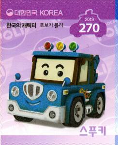 Colnect-2508-930-Robocar-Poli-Spooky.jpg