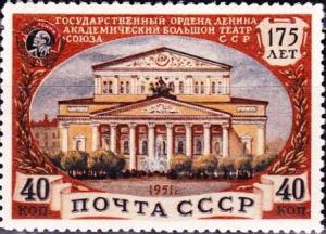 Colnect-4190-443-Building-of-State-Bolshoi-Theatre-and-Order-of-Lenin.jpg