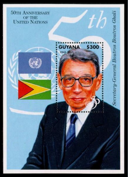 Colnect-4263-136-UN50-Boutros-Boutros-Ghali--Souvenir-sheet.jpg