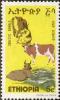 Colnect-2770-314-Cattle-Bos-primigenius-taurus.jpg