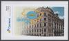 Colnect-4774-098-Philatelic-Exhibition-Brapex-2015-Historical-Building-of-th.jpg