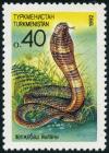 Colnect-5030-280-King-Cobra-Ophiophagus-hannah-.jpg