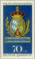 Colnect-152-874-Stampexhibition-IBRA-M-uuml-nchen-single-from-SS.jpg