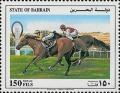 Colnect-1553-507-Two-Brown-Horses-Racing.jpg