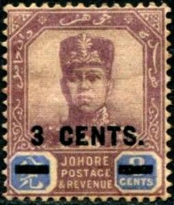 Colnect-4166-144-Sultan-Sir-Ibrahim---Surcharge-3c-on-8c.jpg