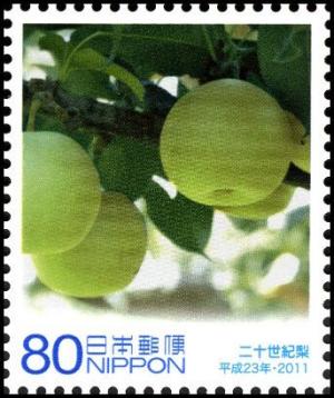 Colnect-5042-240-Local-brand-Nijisseiki-Pear.jpg