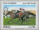 Colnect-1553-507-Two-Brown-Horses-Racing.jpg