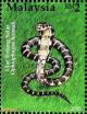 Colnect-4348-018-King-Cobra-Ophiophagus-hannah.jpg