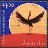 Colnect-2127-983-How-Brolga-Became-a-Bird.jpg