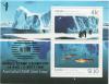 Colnect-5916-423-Philatelic-Exhibtion-NEW-ZEALAND--90-Auckland.jpg