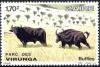 Colnect-1115-004-African-Buffalo-Syncerus-caffer.jpg