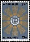 Colnect-2770-001-Sunburst-Around-crest.jpg